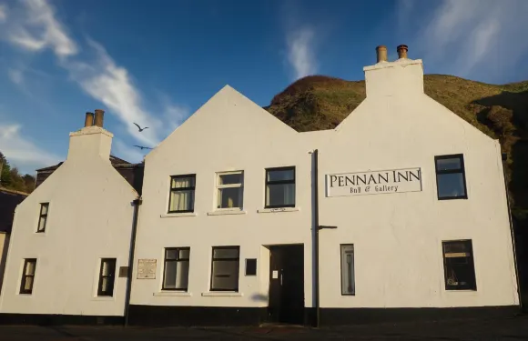 彭南旅館民宿及畫廊