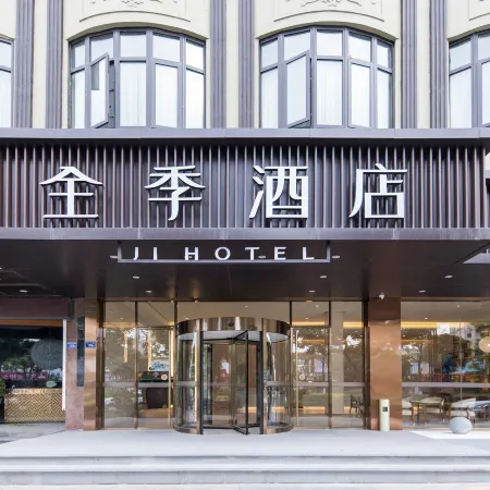 JI Hotel (Quanzhou Jinjiang International Airport)