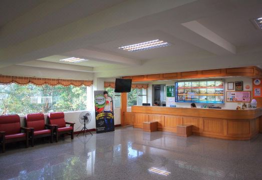 Fuhsing Youth Activity Center