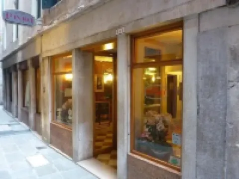 อันติโกปานาดา โรงแรมในเวนิส