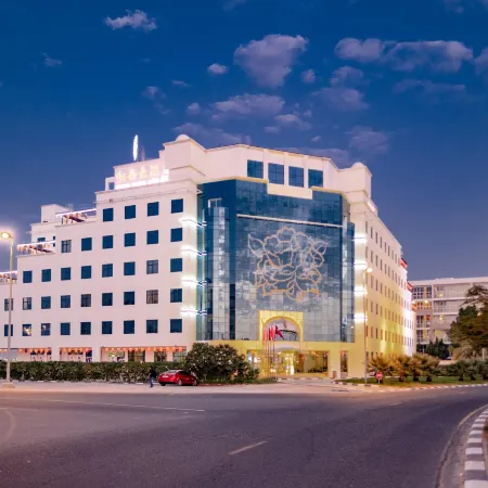 Peony Hotel Отели рядом с достопримечательностью «Джебель-Али»