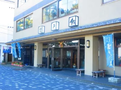Iwatokan