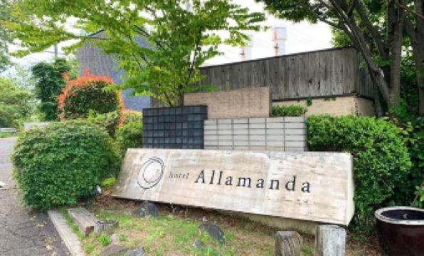 Hotel Allamanda
