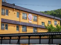 Sendai Akiu Onsen Annex Ren Hotel a Sendai