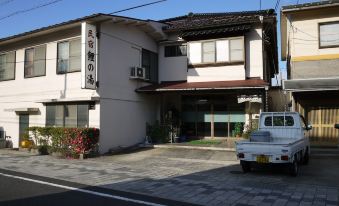 Hawaii Onsen Minshuku Koi No Yu