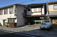 Hawaii Onsen Minshuku Koi No Yu