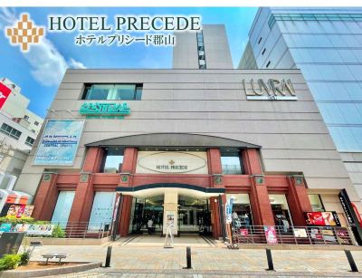 その他 ホテルプリシード郡山の写真