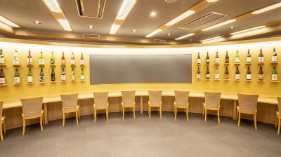 バー 鶯宿温泉 長栄館の写真