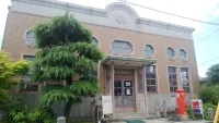 Guest House Marin Hotels in Higashikagawa