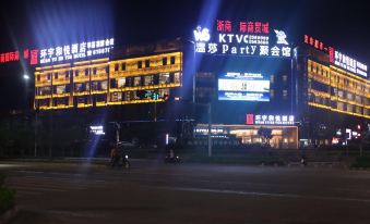 Huanyu Heyue Hotel (Lingshan Zheshang International Trade City)