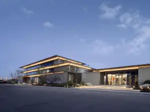 Tao Li Jiang Nan Hot Spring Hotel
