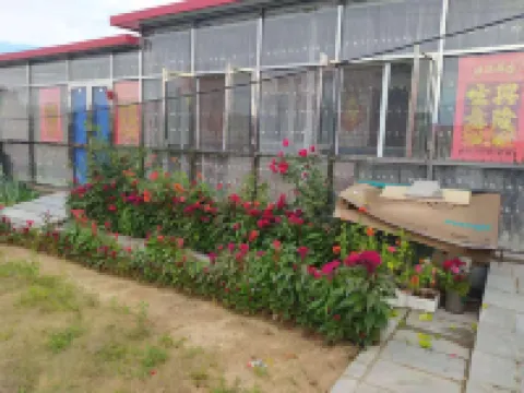 莊河温馨農家院