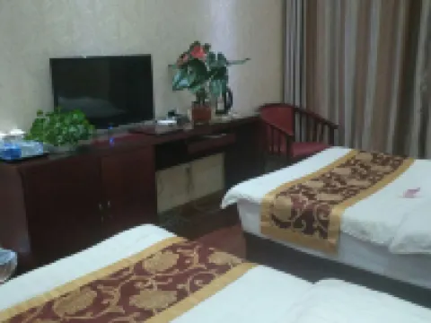 Yongxing Hotel Hotels in Mouding