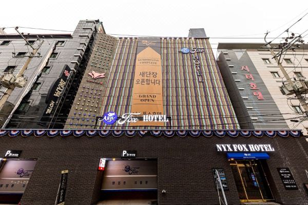 닉스폭스호텔_1