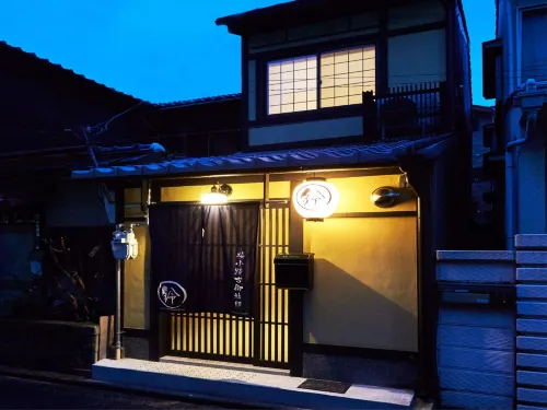 Rinn Umekoji -  case vacanza in affitto