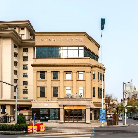 Lavande Hotel (Tianjin Xiaobailou Metro Station Wudao Cultural Tourism Zone) Отели рядом с достопримечательностью «Станция метро Xiaobailou»