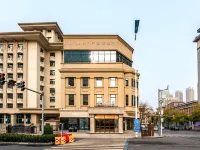 Lavande Hotel (Tianjin Xiaobailou Metro Station Wudao Cultural Tourism Zone) Отели рядом с достопримечательностью «Тяньцзиньский технологический университет (Хэси Кампания)»
