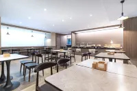 HanTing Hotel (Nanjing Confucius Temple Scenic Area)