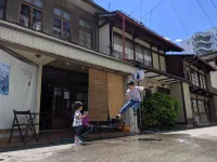 Guesthouse Tomaru - Bãi đậu xe