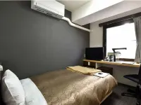 Business Hotel Taiyo - 2-Star