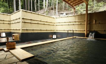 Yumoto Onsen OharaSansou