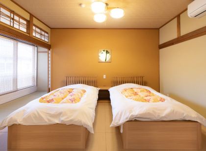 行者の宿 角甚 温泉旅館