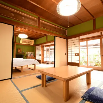 Koyasan Syukubo Kumagaiji