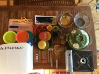 Heart Land Hills in Noto 35 Cabin A Hotels in Nanao
