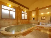 Ryokan Hanaya - Thermen