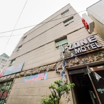 Busan Yeongdo I-Zone