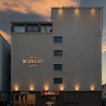 Ansan Walkers Hotel by Cozy