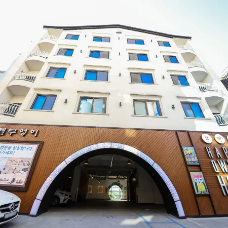 Jinju Hotel Owl