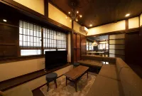 Iizukatei Hôtels à : Daigo
