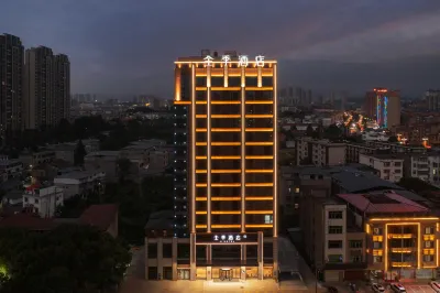 JI Hotel (Jiujiang Lushan High-Speed Railway Station) Hotels in Jiujiang