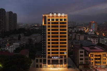 JI Hotel (Jiujiang Lushan High-Speed Railway Station)