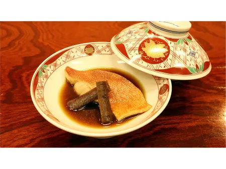 伊豆畑毛温泉 誠山