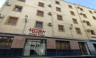 Hotel Hydra - Ouled Fayet
