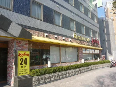 Good Inn Kagoshima Отели рядом с достопримечательностью «Dolphin port»