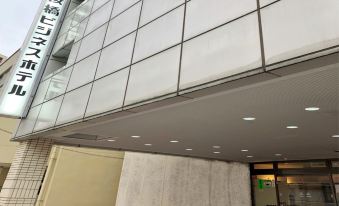 Sakurabashi Business Hotel - Housity