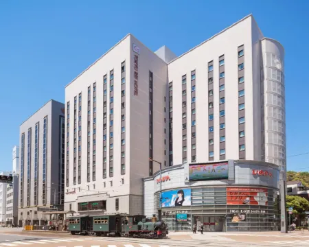 Matsuyama Tokyu Rei Hotel Hotels in Matsuyama