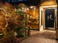 Kagetsu Ryokan Hoteller i Suruga-ku
