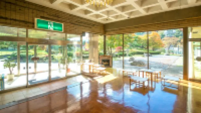 Forest Resort Sarugakyo Seikoso