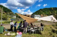 Inn Ajimu Hotels in Shizuoka