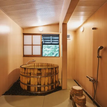 Kumano Shikitei
