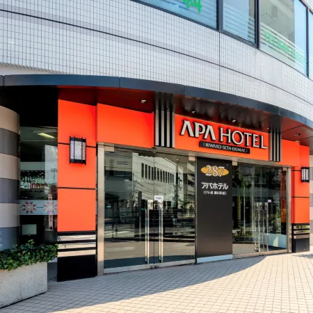 APA Hotel Biwako Seta Ekimae