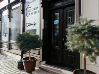 Penzion U Kubesa - Adults Only Hotels in Kroměříž