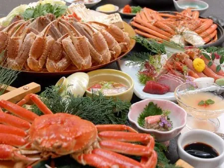 Yuhigaura Onsen Ryokan Yuhigaura