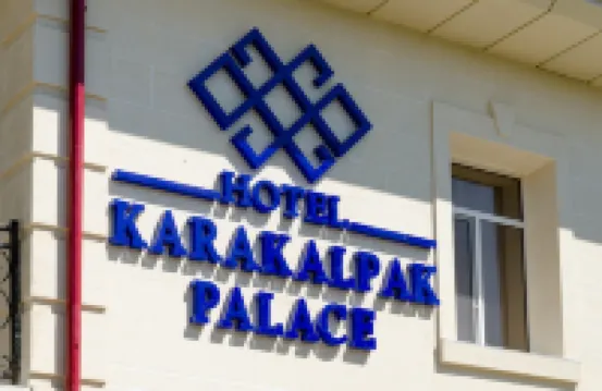Karakalpak Palace Hotel Hotels in Nukus