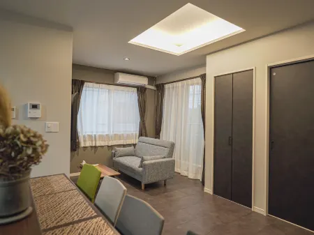 Kotonoyado Chizu Отели в г. Котохира