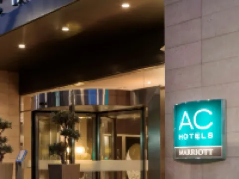 塔拉戈納萬豪AC酒店 鄰近羅馬劇場的酒店